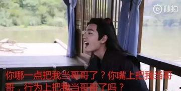 娱乐圈吃瓜第二部,吃瓜第二部揭秘幕后真相