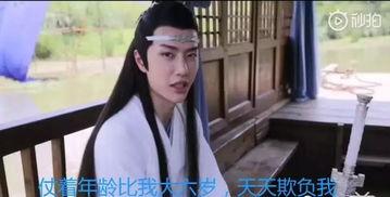 娱乐圈吃瓜第二部,吃瓜第二部揭秘幕后真相