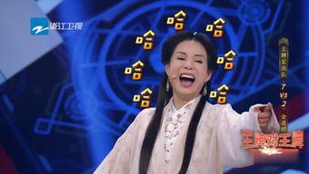 解说吃瓜娱乐,吃瓜群众的欢乐盛宴