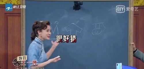 吃瓜群众的娱乐网名