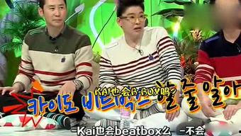 娱乐718吃瓜回家