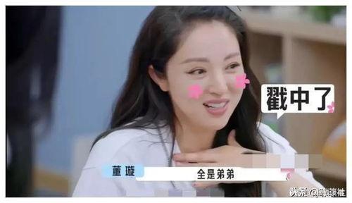 我在娱乐圈里吃瓜爆红,我的爆红之路