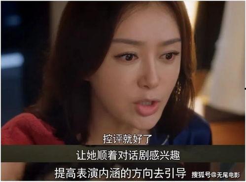 最新的娱乐吃瓜视频,揭秘明星幕后故事，带你领略幕后风云