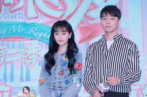 娱乐圈天天吃瓜