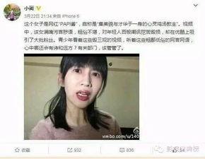 娱乐吃瓜酱豆豆视频下载,揭秘热门视频下载攻略