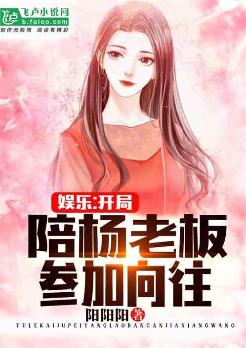 娱乐吃瓜酱朋友事件小说,揭秘朋友事件背后的真相