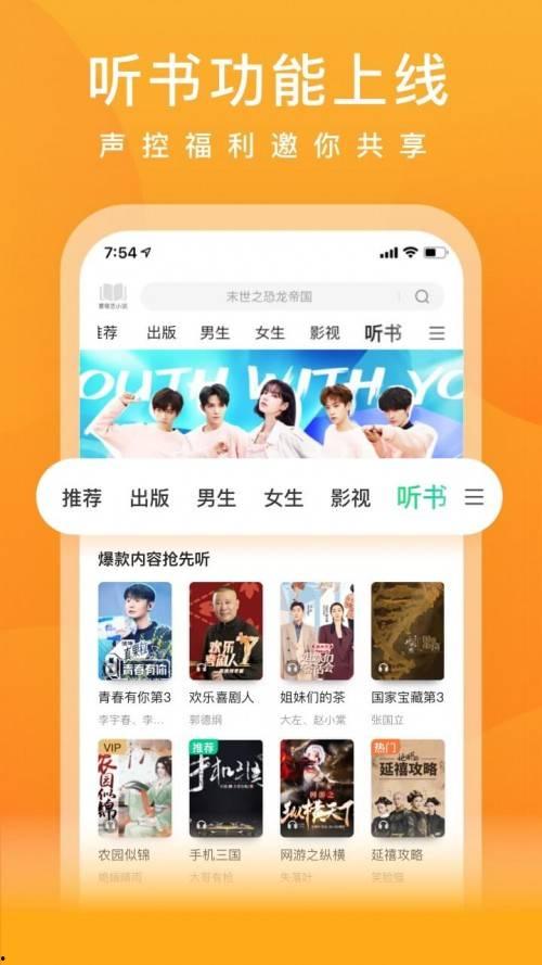 娱乐吃瓜酱的原音频,幕后真相大曝光！