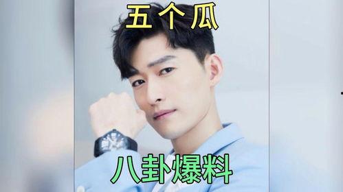 明星娱乐吃瓜八卦账号怎么变现,从吃瓜账号到财富增长的秘密