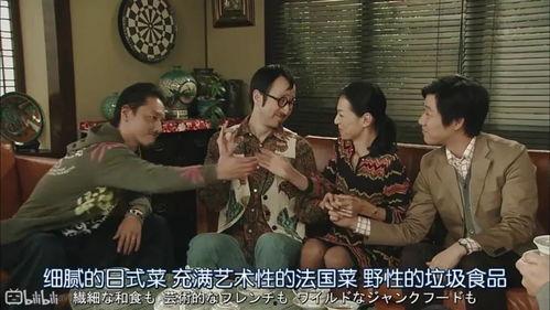 娱乐圈吃瓜数月,数月吃瓜大揭秘